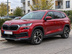 4x jantes 17 s'intégrer dans MG HS ZS SKODA Karoq Kodiaq Octavia Superb VW Golf T-Roc Tiguan - FBX254