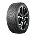 Pneus Nokian Hakkapeliitta R5 185/65 R15 88R