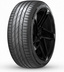 Pneus Hankook Ventus evo K137 205/45 R17 88W